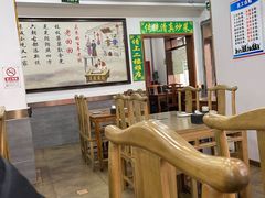 -老回回饺子馆(海洋馆店)