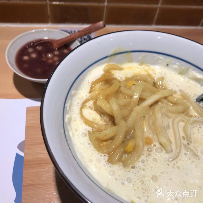 火山屋台(新街口创始店)奶油咖喱乌冬图片