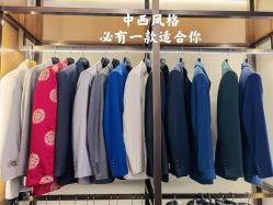 -李顺昌 SACELL LEE (旗舰店)