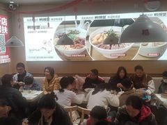 -鸭得堡老鸭汤·鸭血粉丝(南京博物院店)