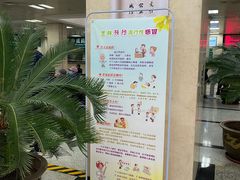 -河北医科大学第四医院(本部)