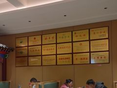 -梅利汴京烤鸭•开封豫菜地标店(晋安路店)