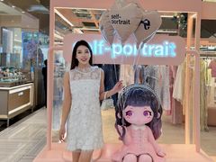 -远大购物中心(南岗店)