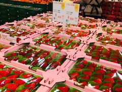 -果蔬好生活超市(双井店)