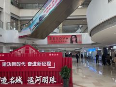 -中国丹阳眼镜城