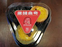 -南洋大师傅(昌平龙德广场店)