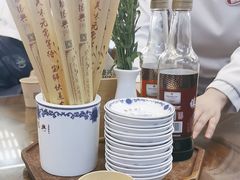 -勤德兴(湖滨路店)
