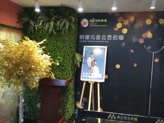 -长安国际影城(钟楼店)