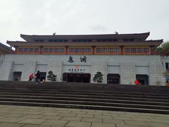 -丰都鬼城名山景区