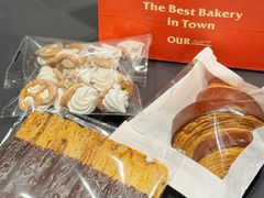 -OUR Bakery(中海环宇荟店)