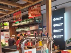 -管氏翅吧(地安门创始店)