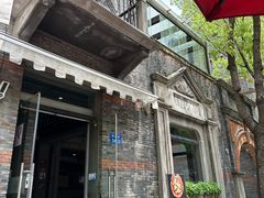 -Mammamia意大利餐厅(阳春巷店)