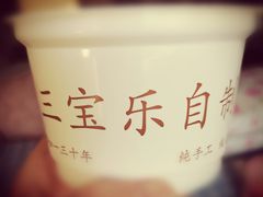 -新侨三宝乐西餐厅(崇文门店)