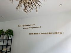 -蜜舍咖啡(洋人街店)