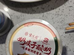 -紫光园·烤鸭(紫燕中路店)