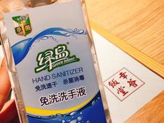 -幸薈飯堂