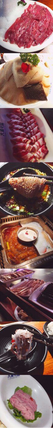 -大渝火锅(苏州西城永捷店)