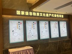 -沙河粉村·国家非遗传承(云台店)