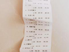 -燕春楼(海河华鼎店)