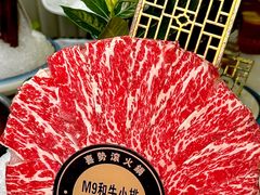 -喜聚薈·花膠雞海鮮火鍋(越秀店)