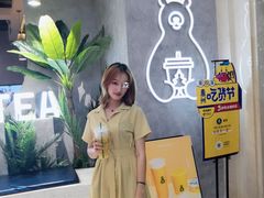 -SENTEA森茶(麦地丽日店)