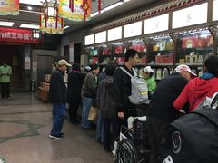 -张一元(前门店)