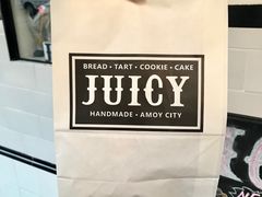 招牌三角芝士面包-Juicy Bakery(大学路店)
