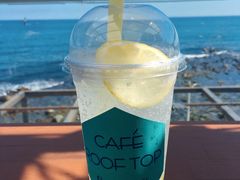 -Cafe Rooftop Cheongsapo