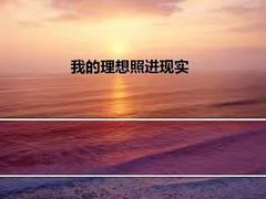 -东方私塾一对一辅导