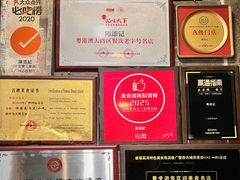 -陳添記·祖傳爽鱼皮(十五甫三巷店)