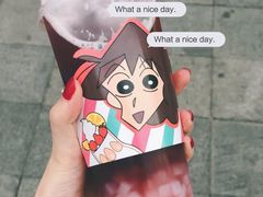 -蜡笔小新の茶 CRAYON SHINCHAN(旗舰店)