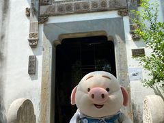 -朵云书院·广富林店