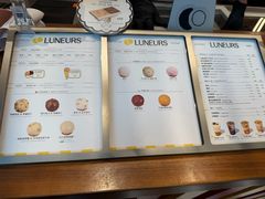 -LUNEURS月乐诗·法式冰淇淋(北外滩来福士广场店)