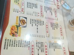 -壹间茶餐厅(天娱广场店)