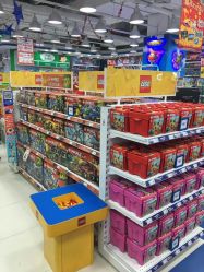 -玩具反斗城(印象城购物中心店)