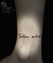 -德源刺青·纹身创作工作室