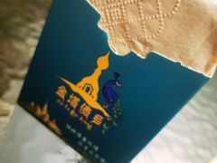 -金塔傣乡·德宏傣味·手抓饭·孔雀宴·云南民族特色菜(文化巷店)