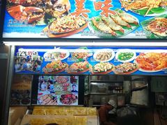 -纽顿熟食中心