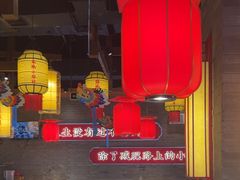 -小龙坎火锅(总店)