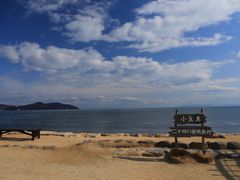 -小豆岛町