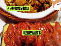 -肥肥虾庄·金牌油焖大虾(首义路店)