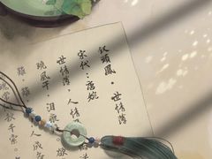 -一品飘香米线(一中总店)