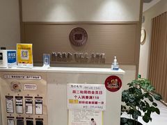 -筋骨堂热敷推拿按摩(翠华路店)