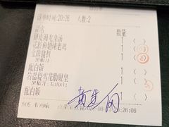 -威尼斯西餐厅(古镇店)