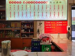 -西工饭庄快餐厅(西工小街店)