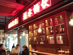 -牛事制造局牛肉火锅(莲岳路店)