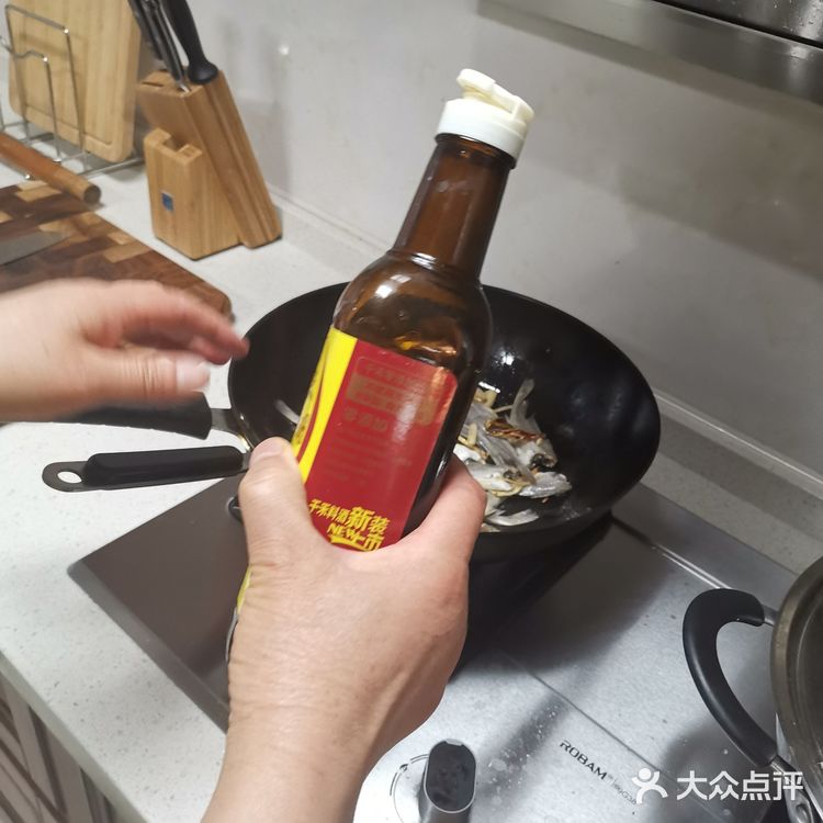 超级简单的黄花渔鲜
