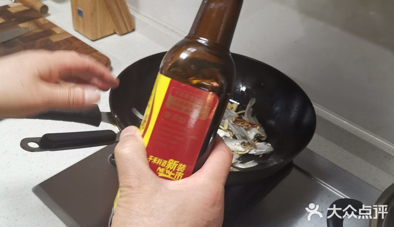 超级简单的黄花渔鲜