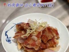 -岭南真味·匠心粤菜(K11店)