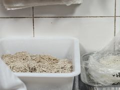 -宜沁手打面